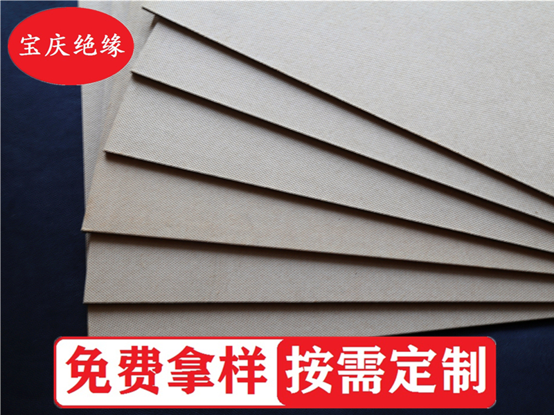 高密度絕緣紙板的老化，應(yīng)該怎樣杜絕？